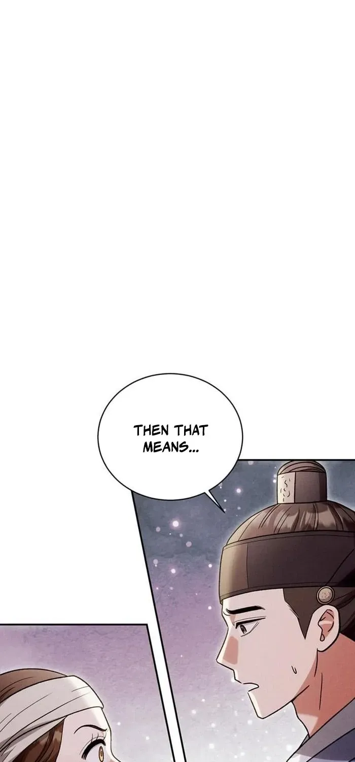 To My Beloved Thief Chapter 29 - page 2