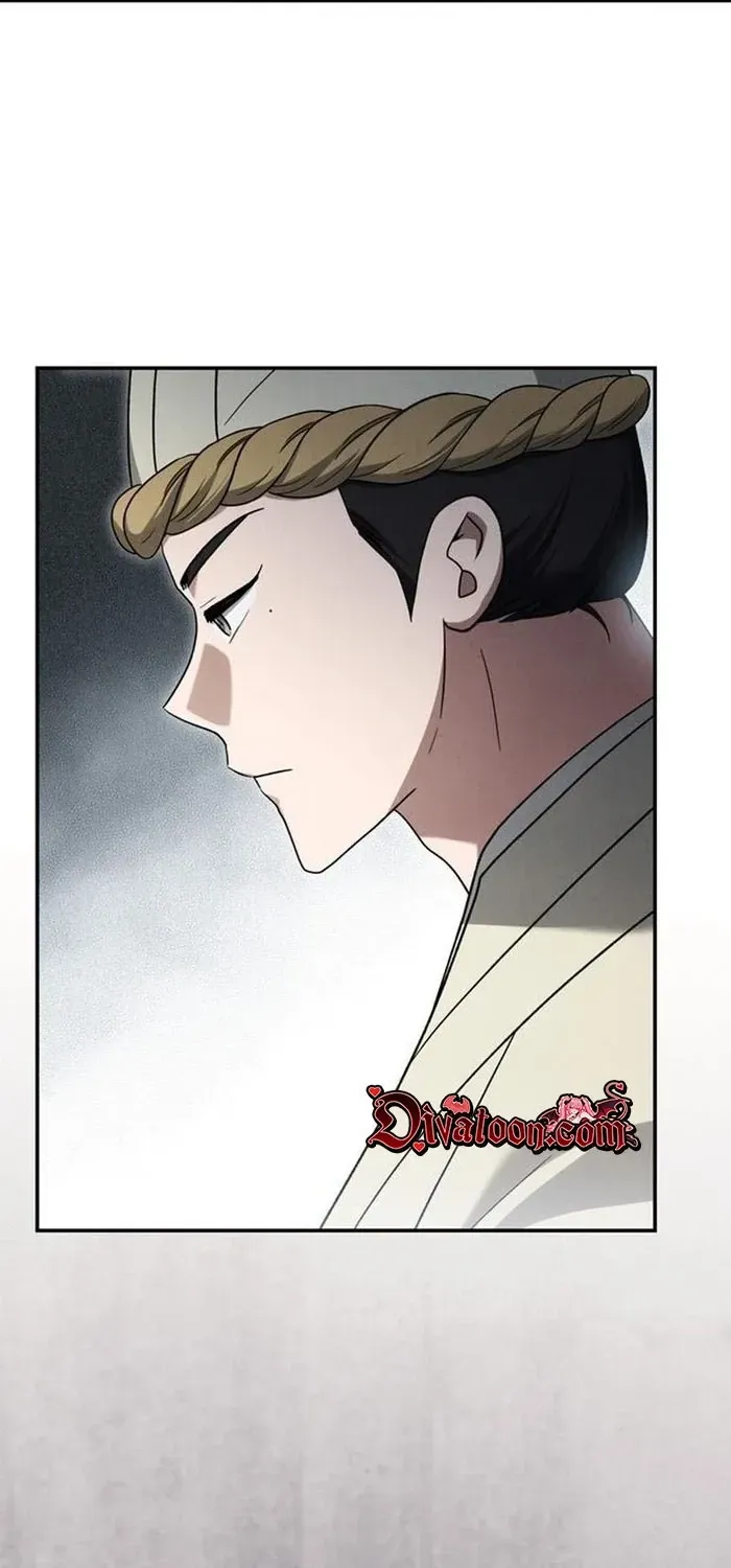 To My Beloved Thief Chapter 29 - page 21
