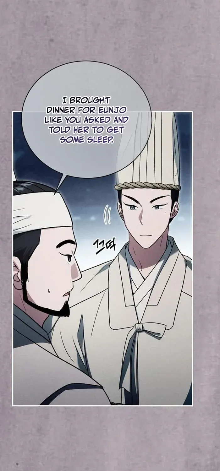 To My Beloved Thief Chapter 29 - page 23