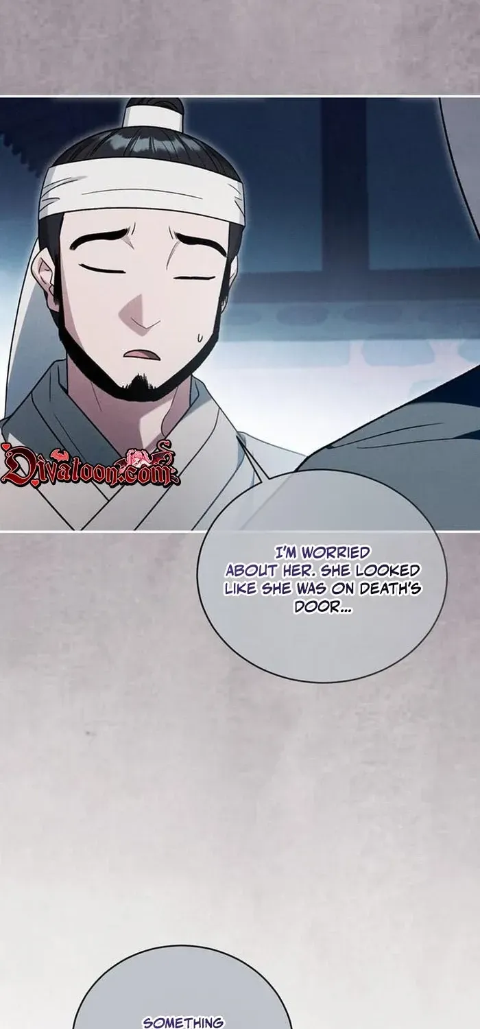 To My Beloved Thief Chapter 29 - page 24