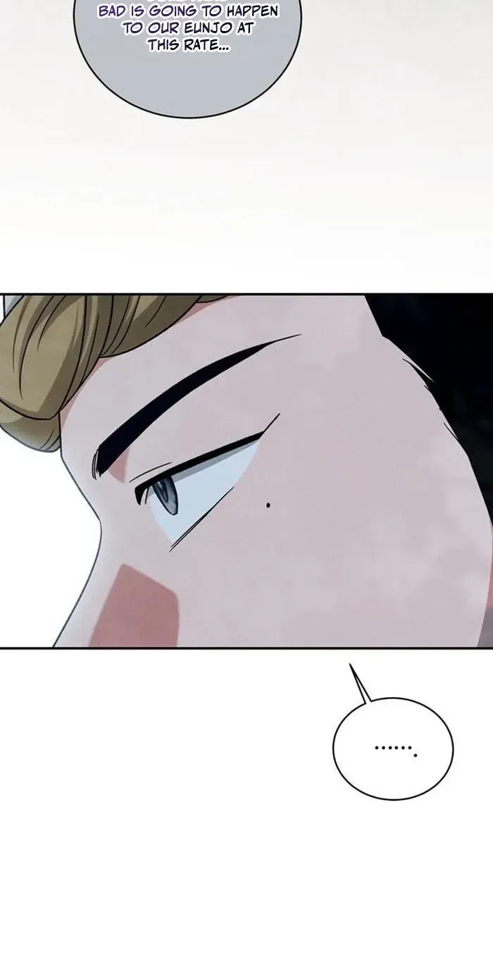 To My Beloved Thief Chapter 29 - page 25