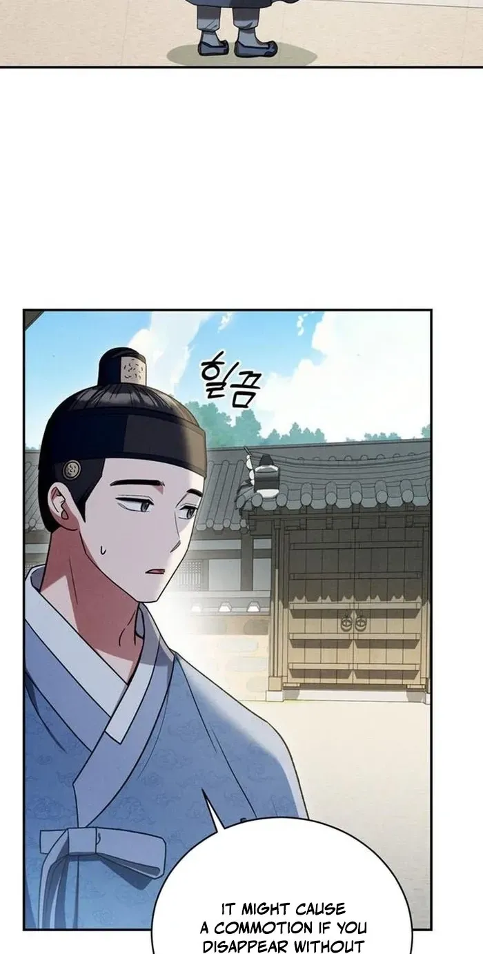 To My Beloved Thief Chapter 29 - page 30