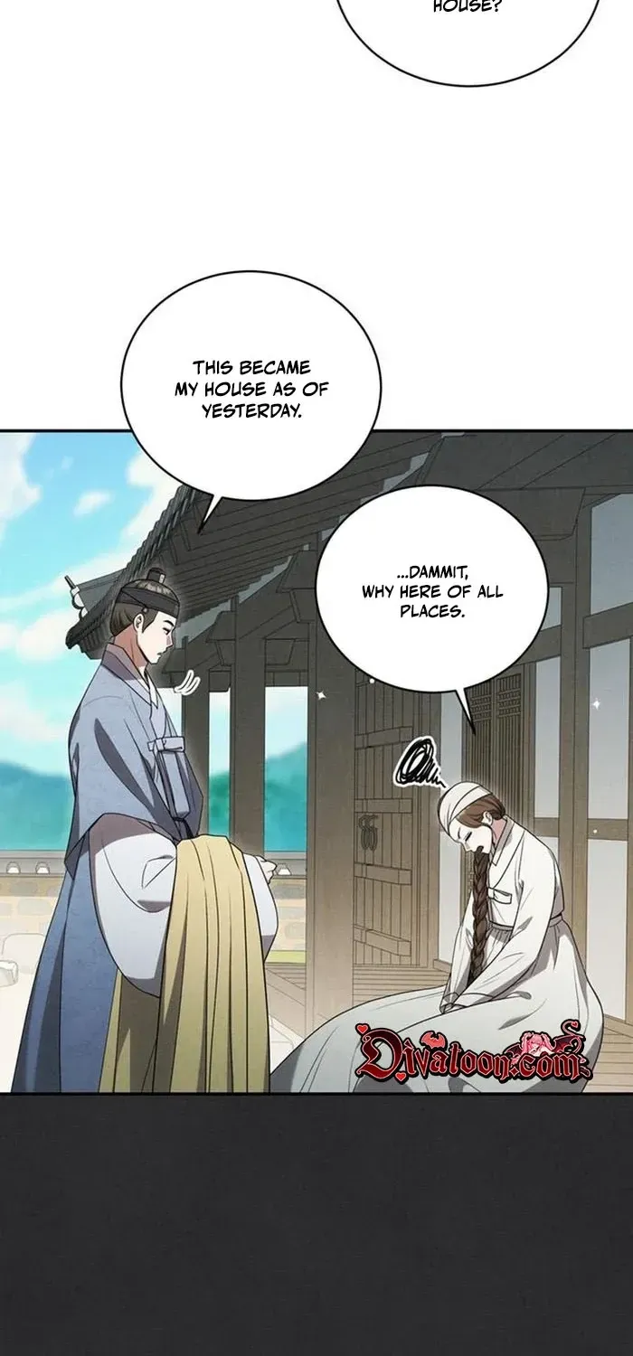 To My Beloved Thief Chapter 29 - page 32