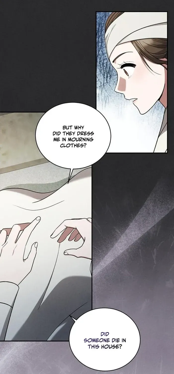 To My Beloved Thief Chapter 29 - page 33