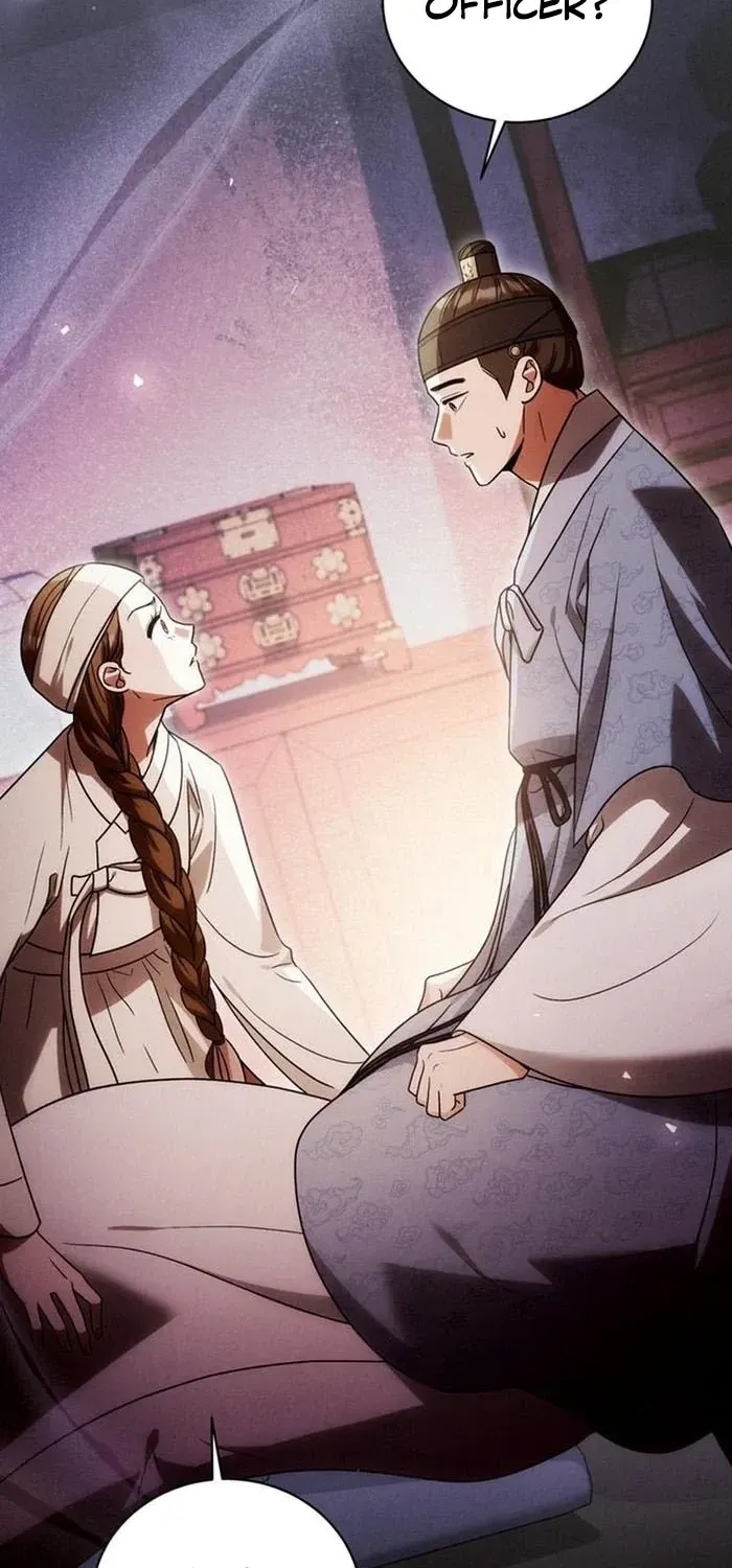 To My Beloved Thief Chapter 29 - page 4