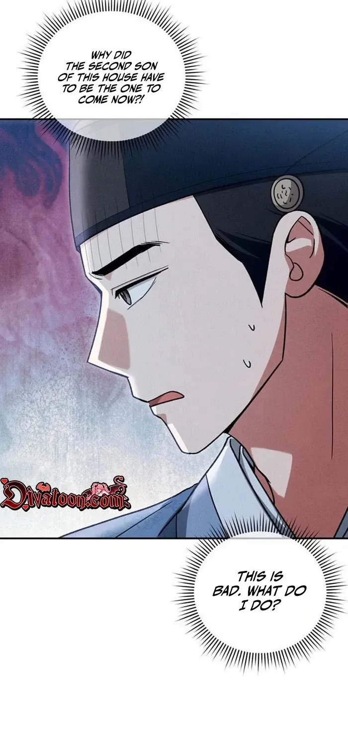 To My Beloved Thief Chapter 29 - page 43
