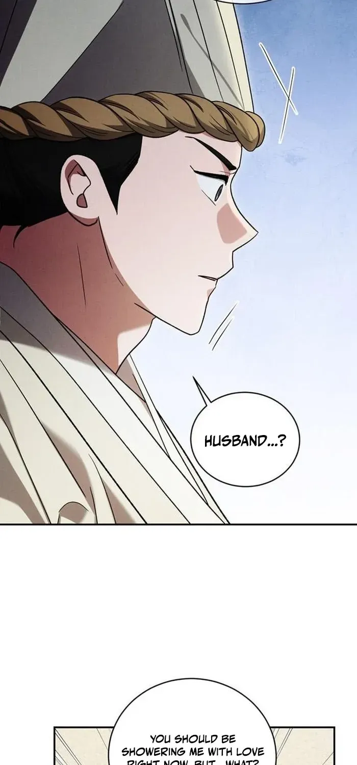 To My Beloved Thief Chapter 29 - page 47
