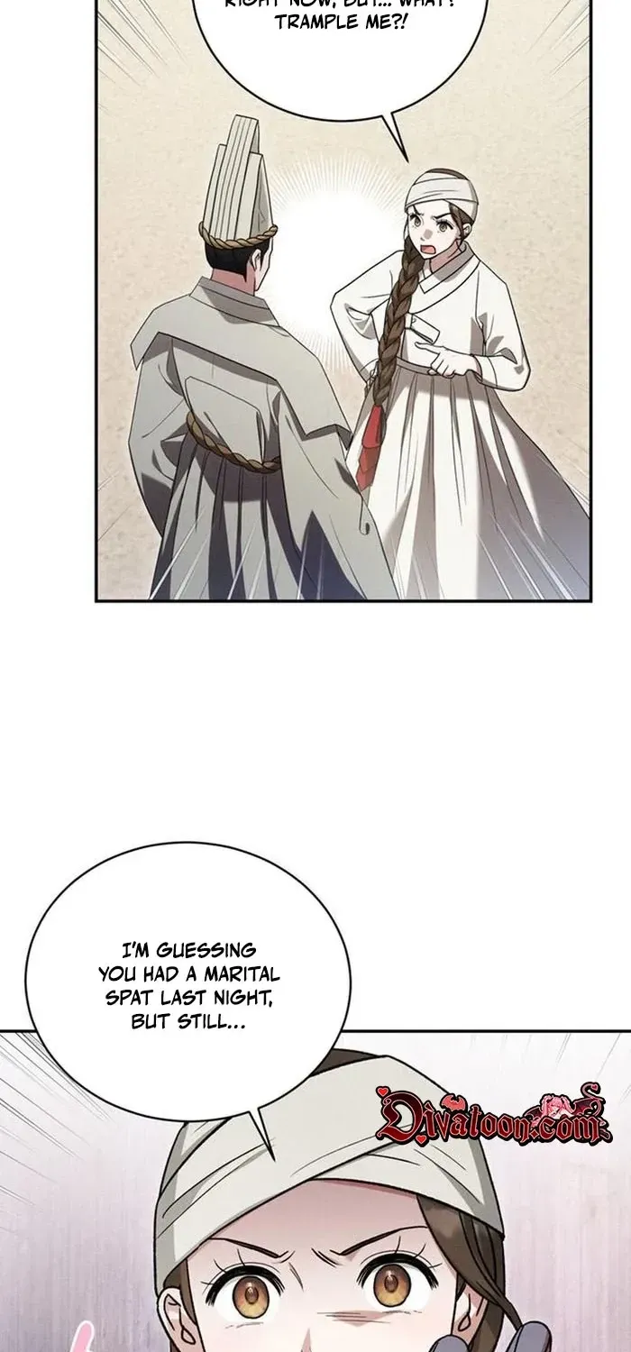 To My Beloved Thief Chapter 29 - page 48