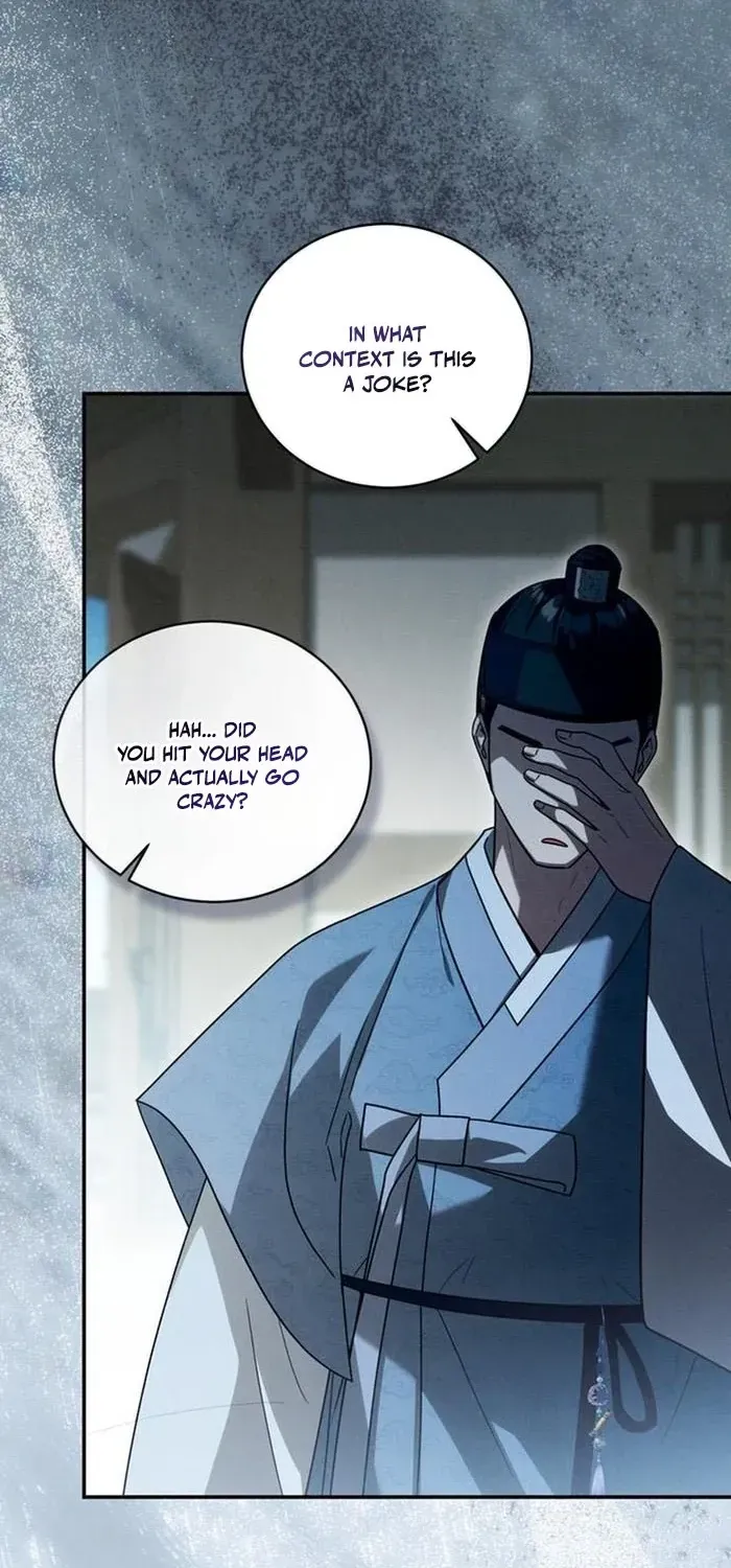 To My Beloved Thief Chapter 29 - page 51