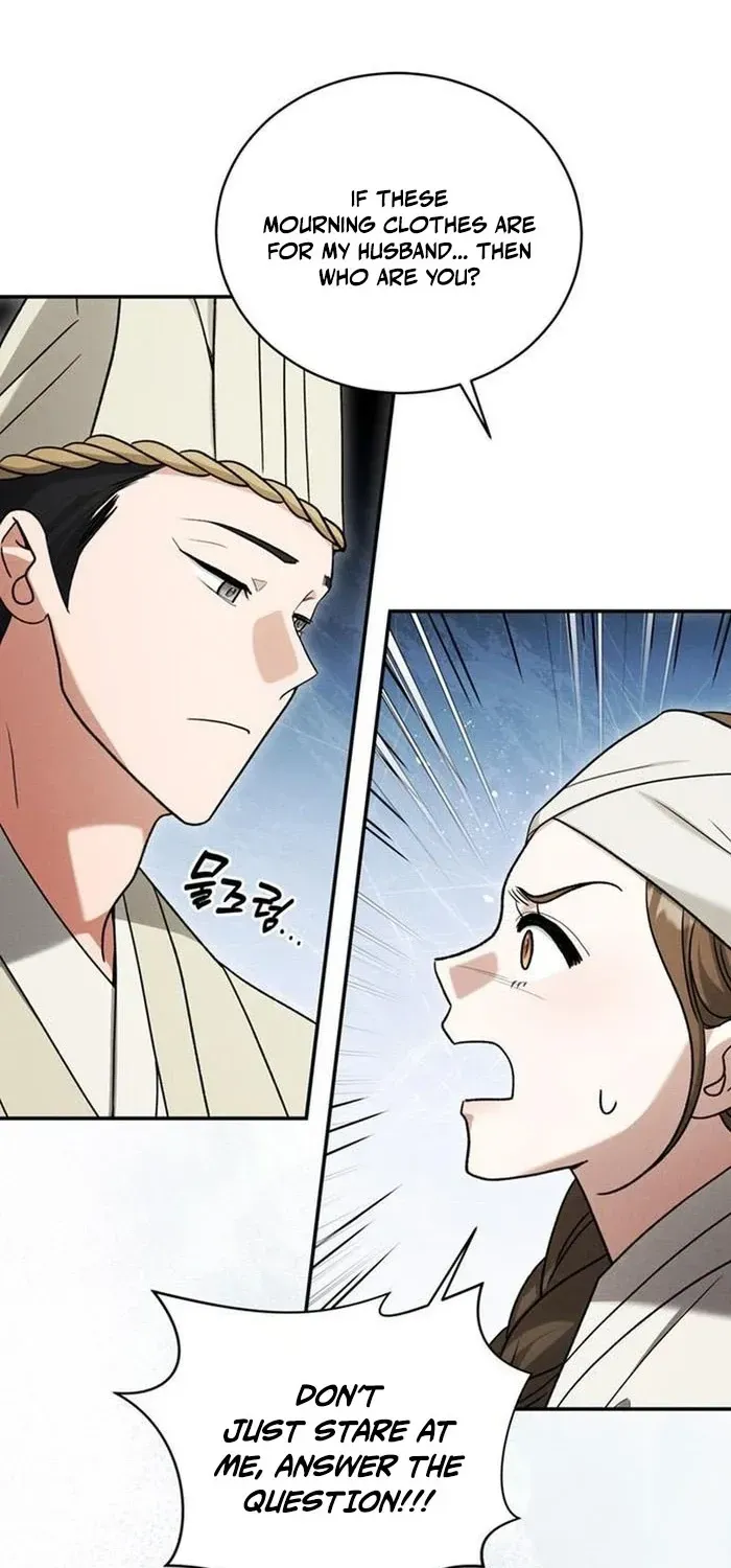 To My Beloved Thief Chapter 29 - page 53