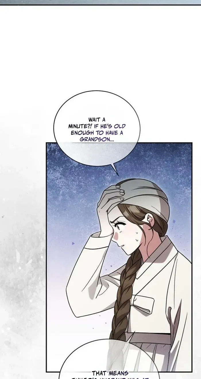 To My Beloved Thief Chapter 29 - page 55