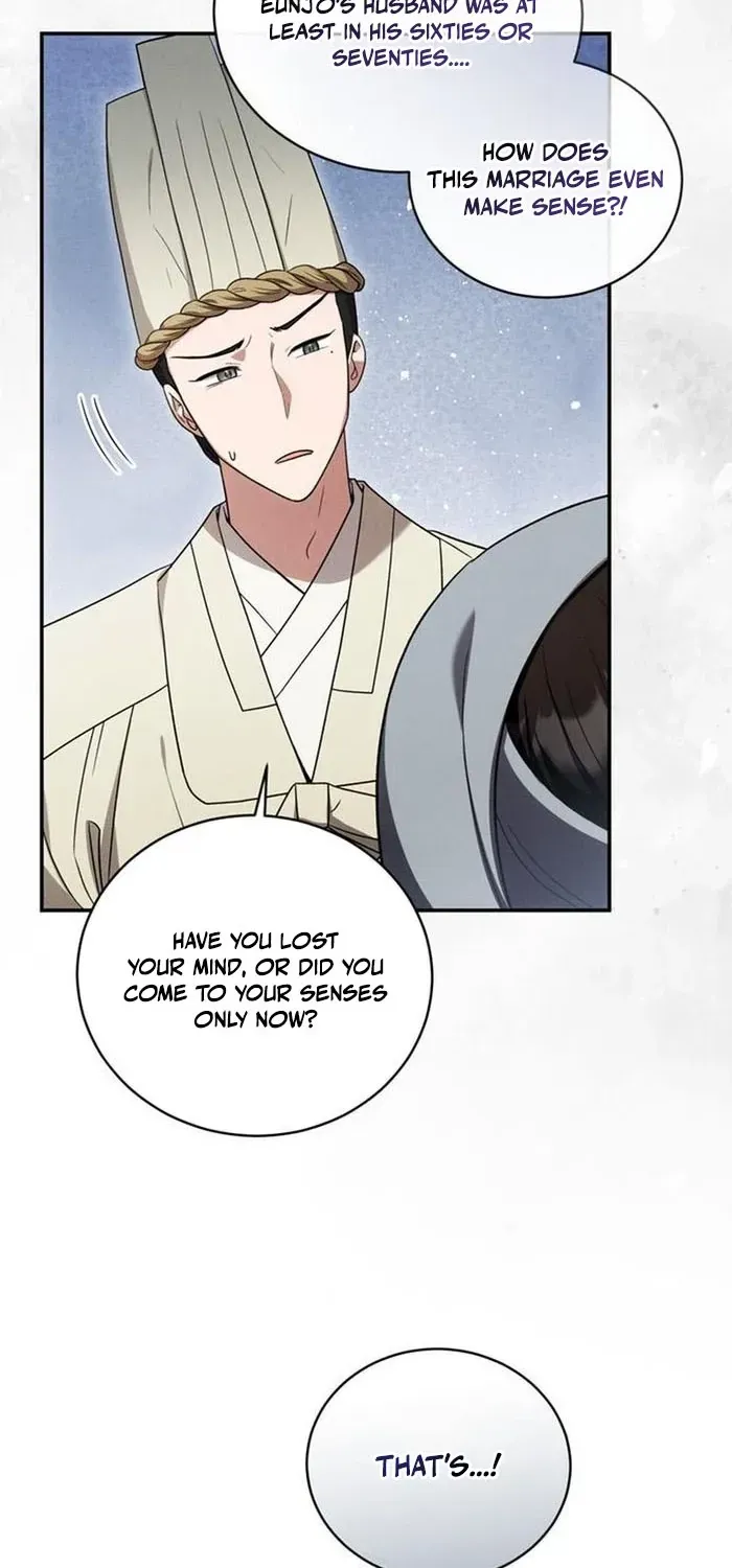 To My Beloved Thief Chapter 29 - page 56
