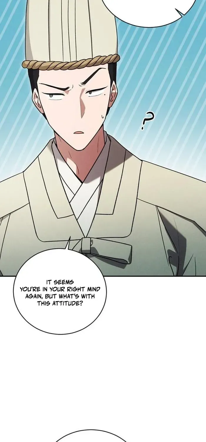 To My Beloved Thief Chapter 29 - page 59