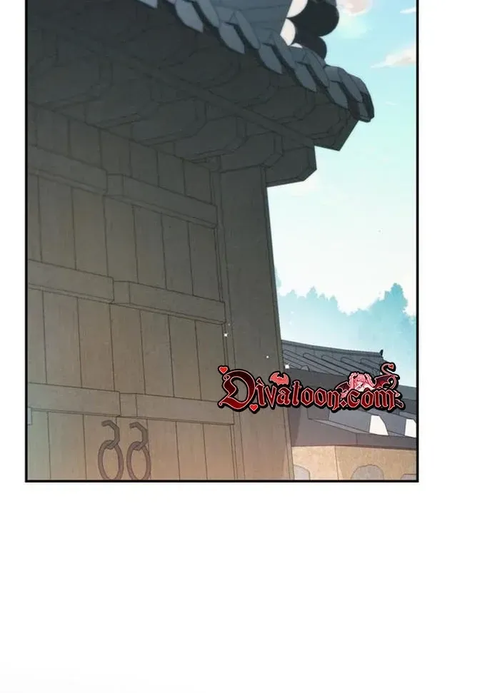 To My Beloved Thief Chapter 29 - page 65