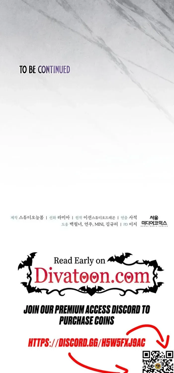 To My Beloved Thief Chapter 29 - page 69