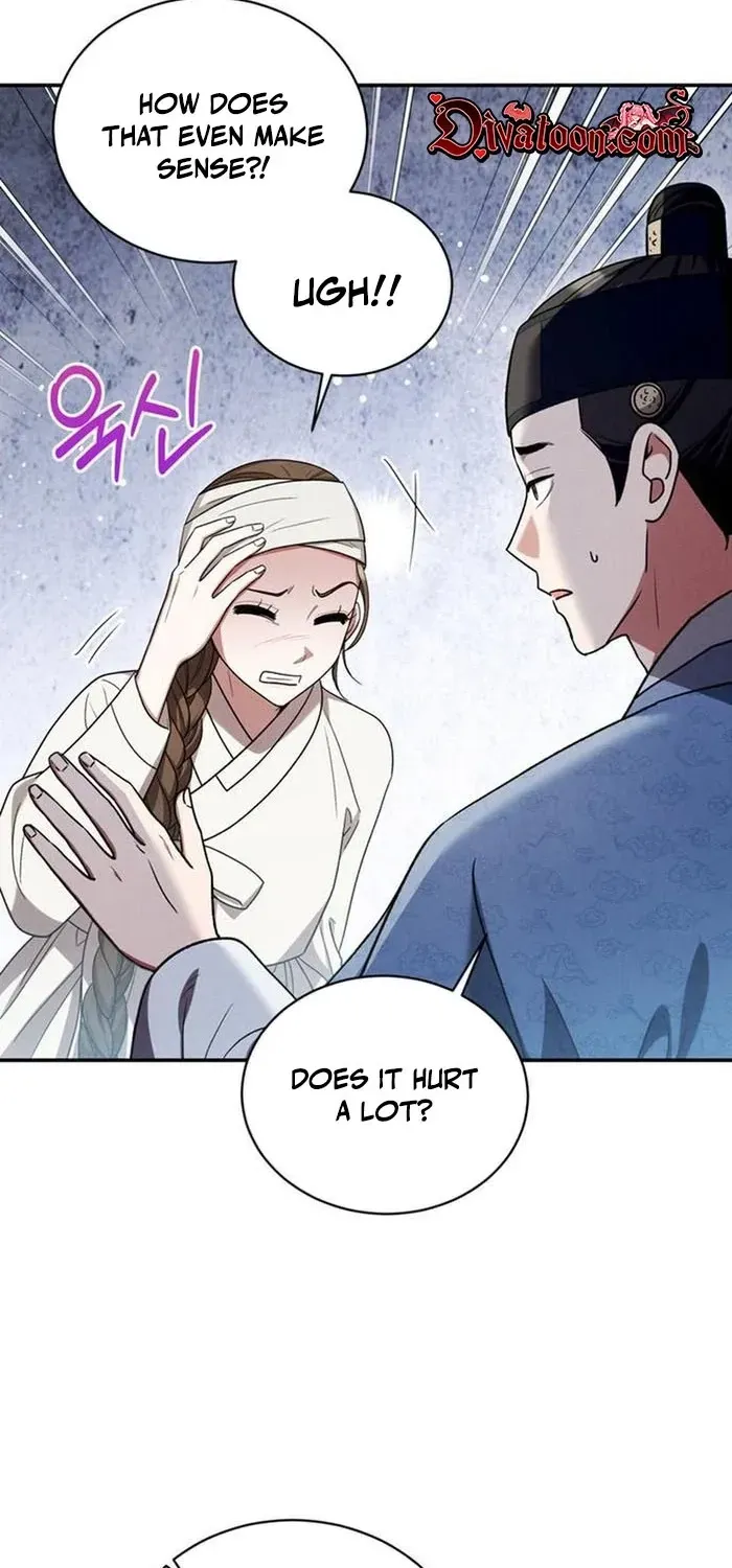 To My Beloved Thief Chapter 29 - page 7
