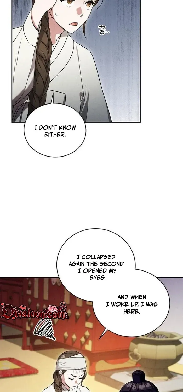 To My Beloved Thief Chapter 29 - page 9
