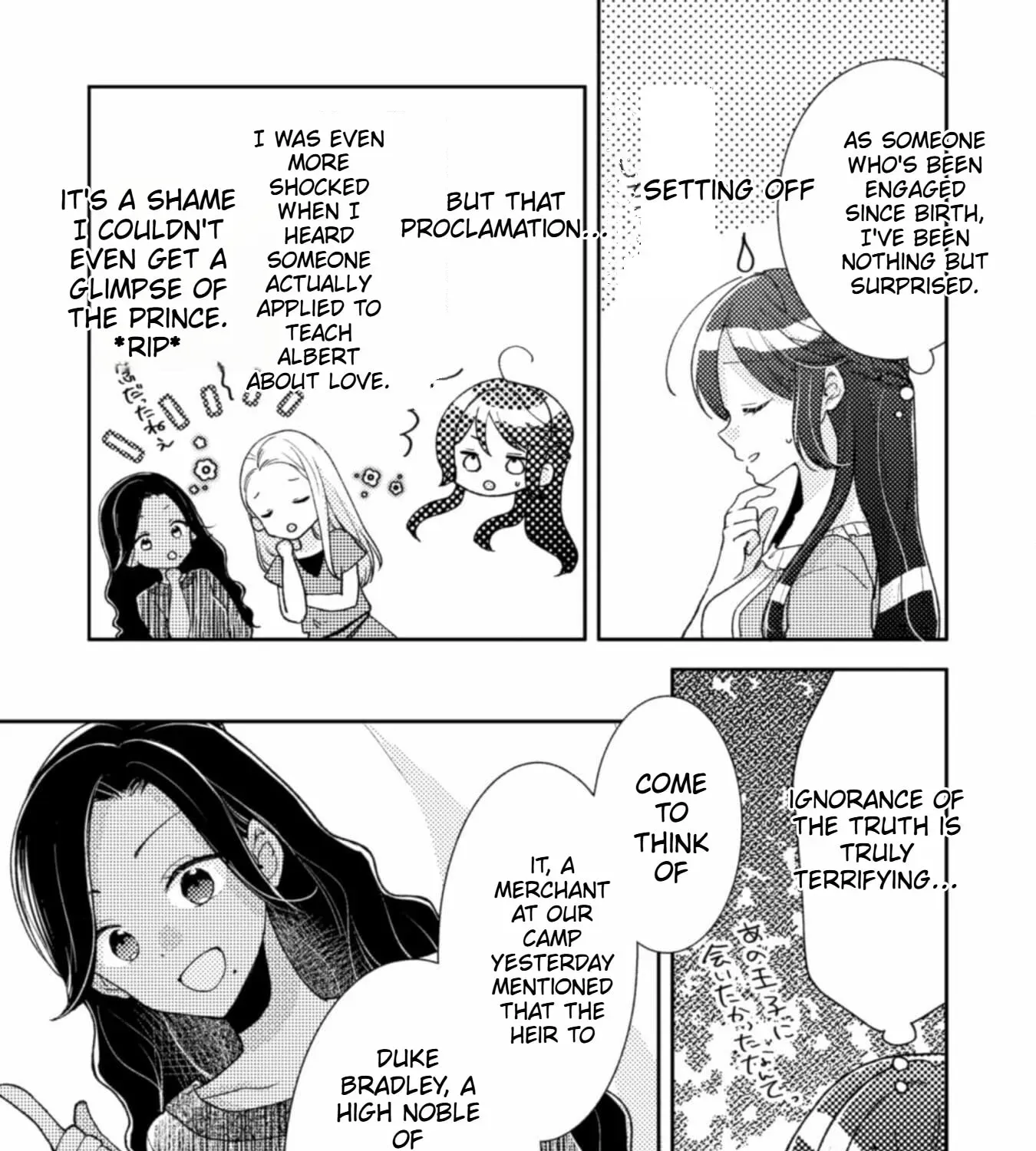 I Wouldn’t Date a Prince Even If You Asked! the Banished Villainess Will Start Over With the Power of Magic Chapter 10 - page 18