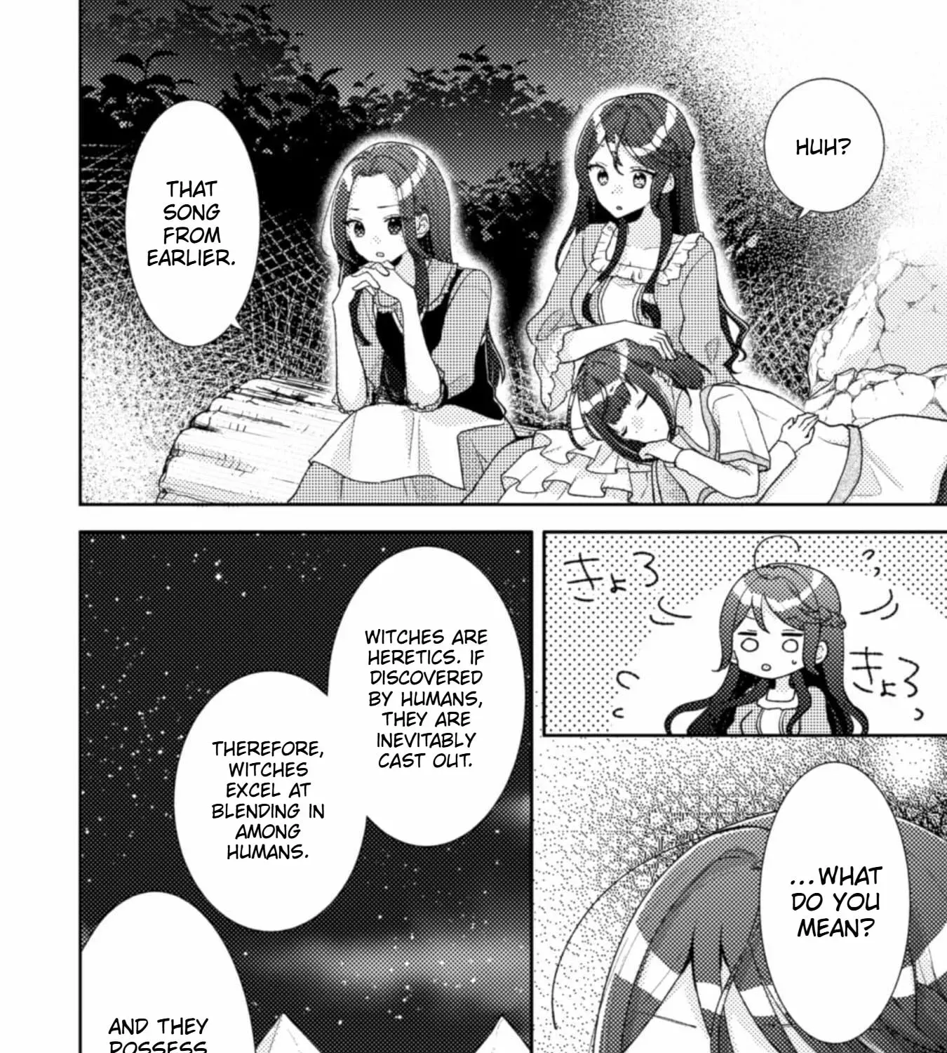 I Wouldn’t Date a Prince Even If You Asked! the Banished Villainess Will Start Over With the Power of Magic Chapter 10 - page 4