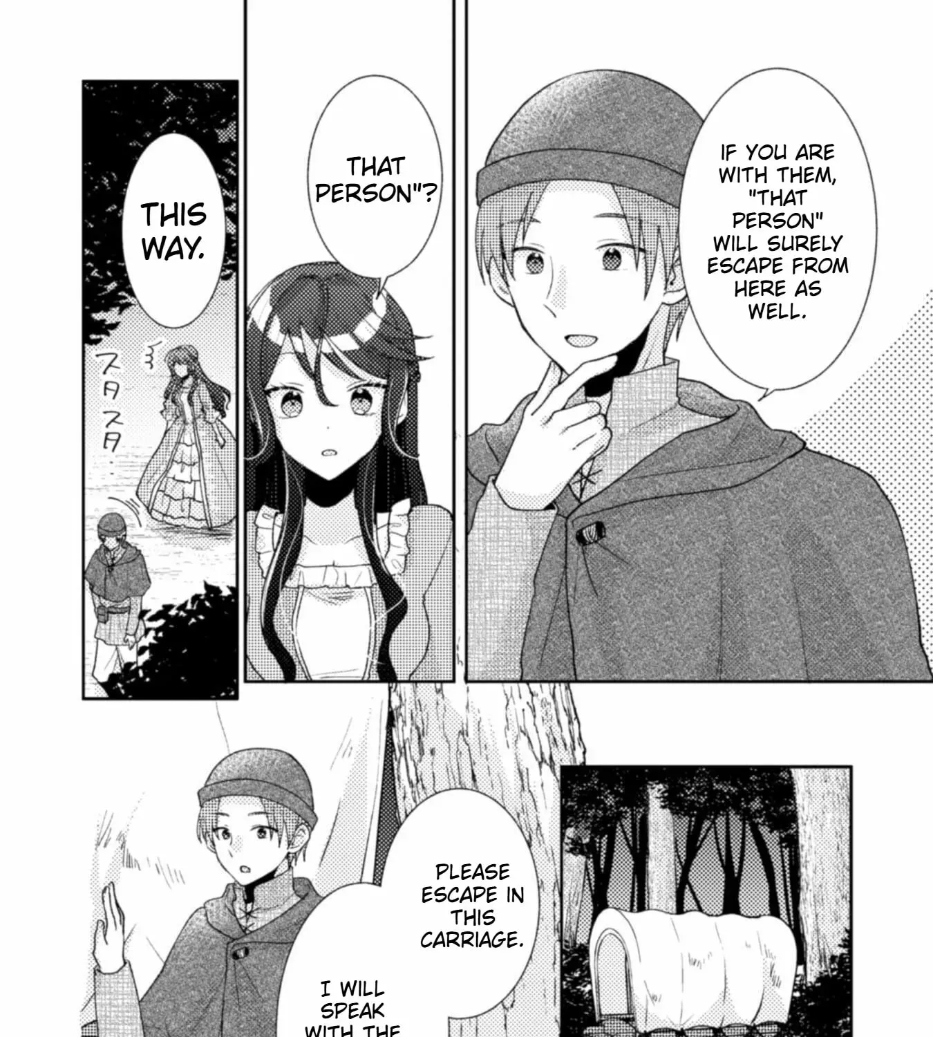 I Wouldn’t Date a Prince Even If You Asked! the Banished Villainess Will Start Over With the Power of Magic Chapter 10 - page 44