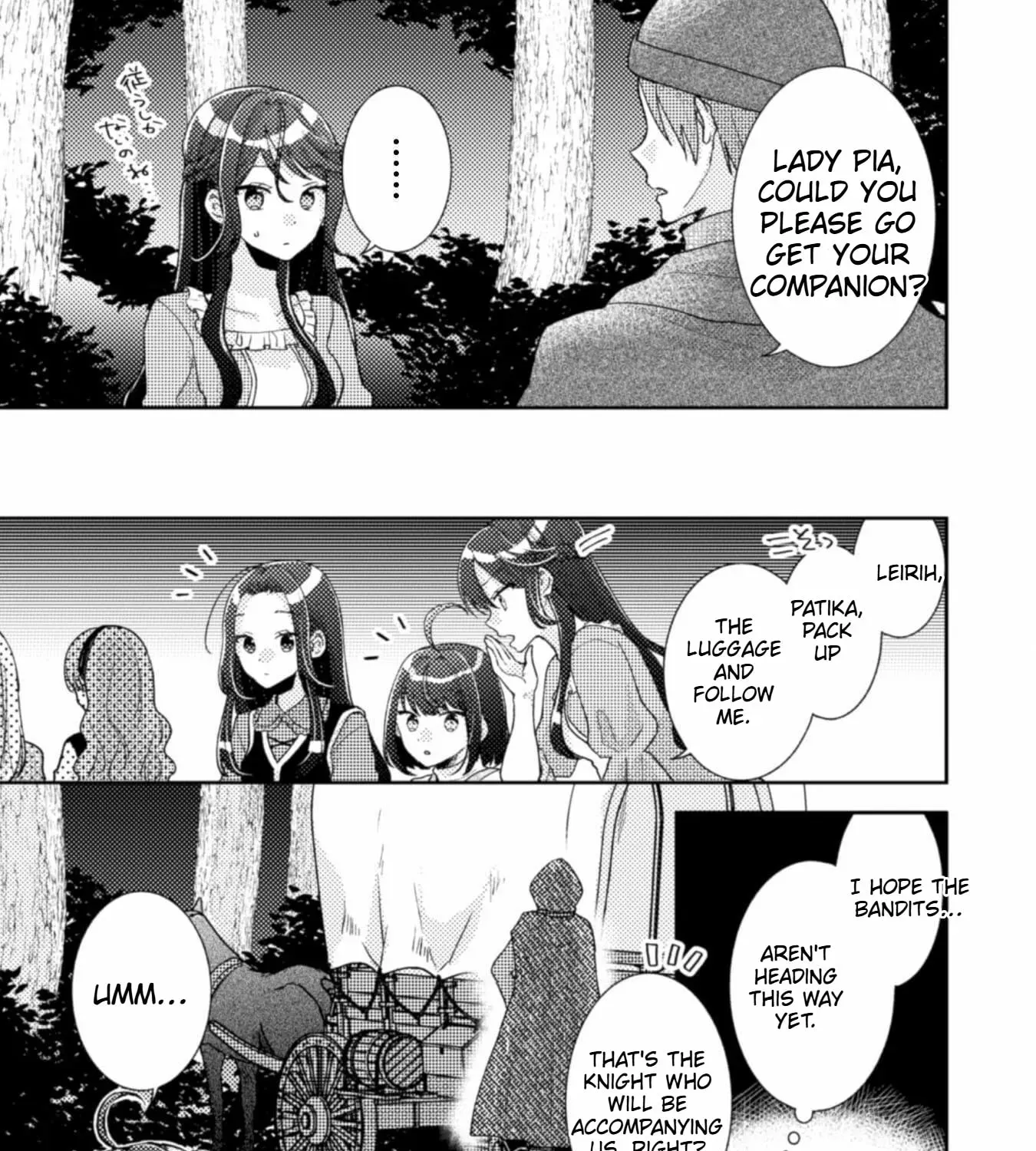I Wouldn’t Date a Prince Even If You Asked! the Banished Villainess Will Start Over With the Power of Magic Chapter 10 - page 46