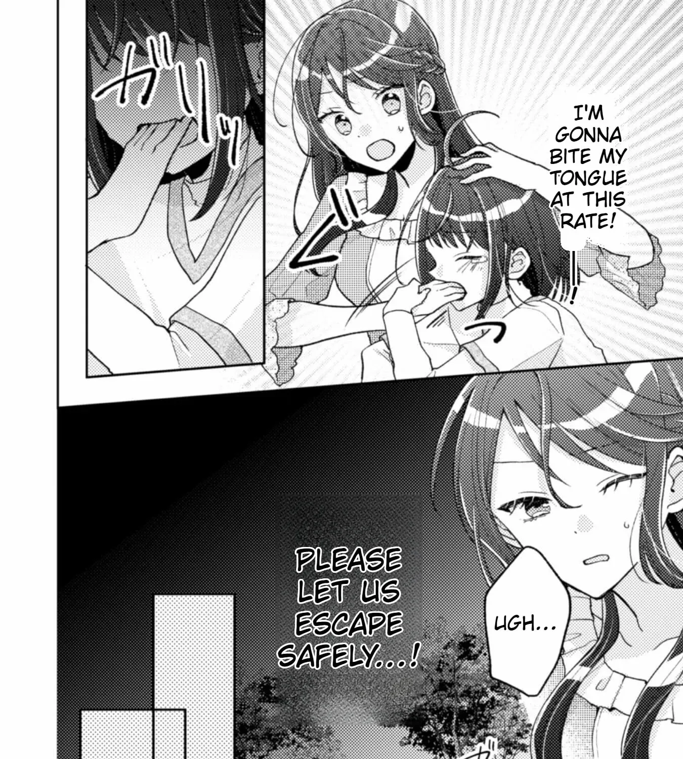 I Wouldn’t Date a Prince Even If You Asked! the Banished Villainess Will Start Over With the Power of Magic Chapter 11 - page 12