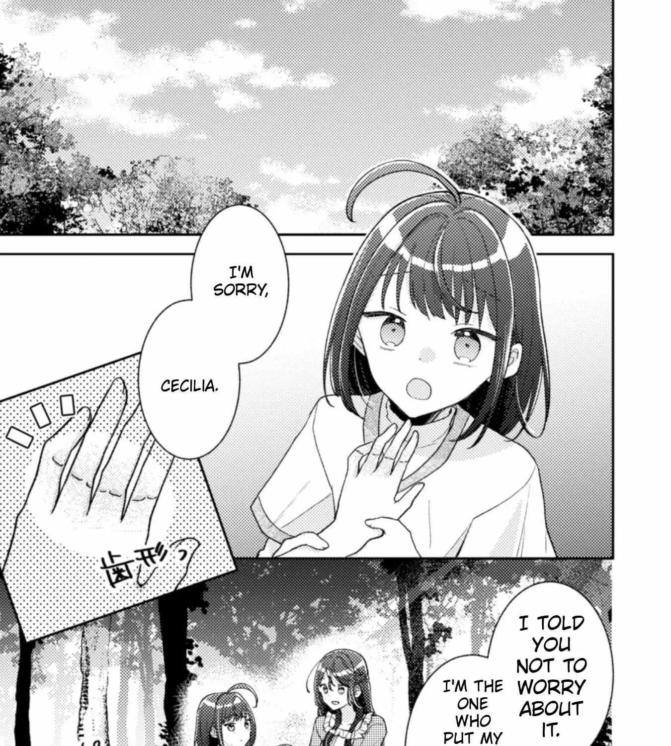I Wouldn’t Date a Prince Even If You Asked! the Banished Villainess Will Start Over With the Power of Magic Chapter 11 - page 14