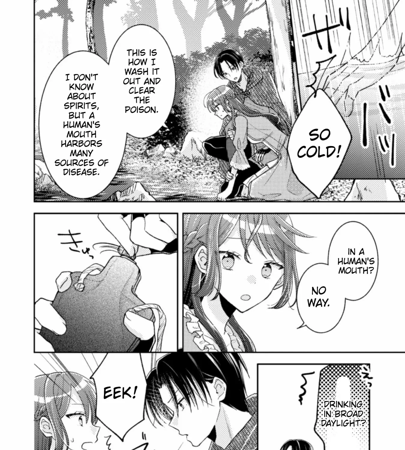 I Wouldn’t Date a Prince Even If You Asked! the Banished Villainess Will Start Over With the Power of Magic Chapter 11 - page 20