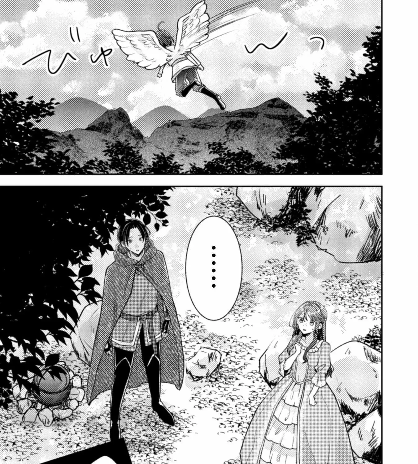 I Wouldn’t Date a Prince Even If You Asked! the Banished Villainess Will Start Over With the Power of Magic Chapter 11 - page 38