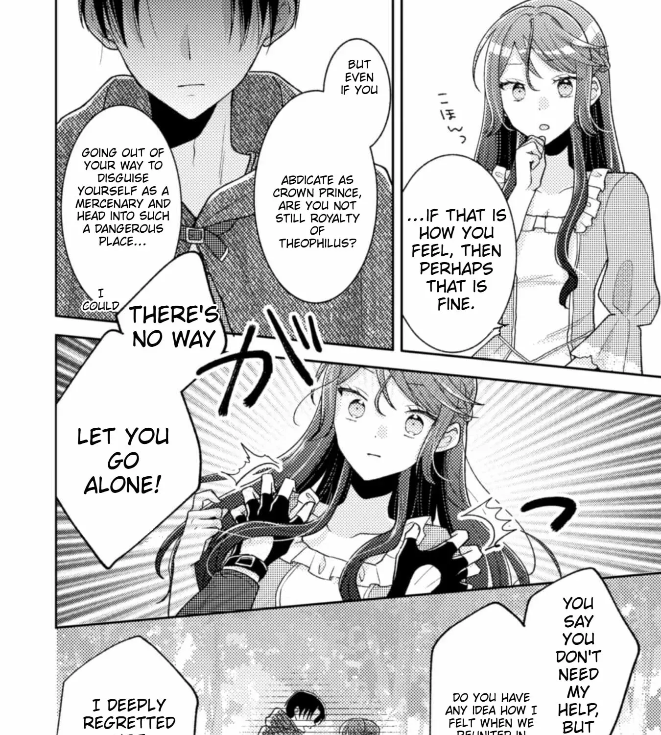 I Wouldn’t Date a Prince Even If You Asked! the Banished Villainess Will Start Over With the Power of Magic Chapter 11 - page 48