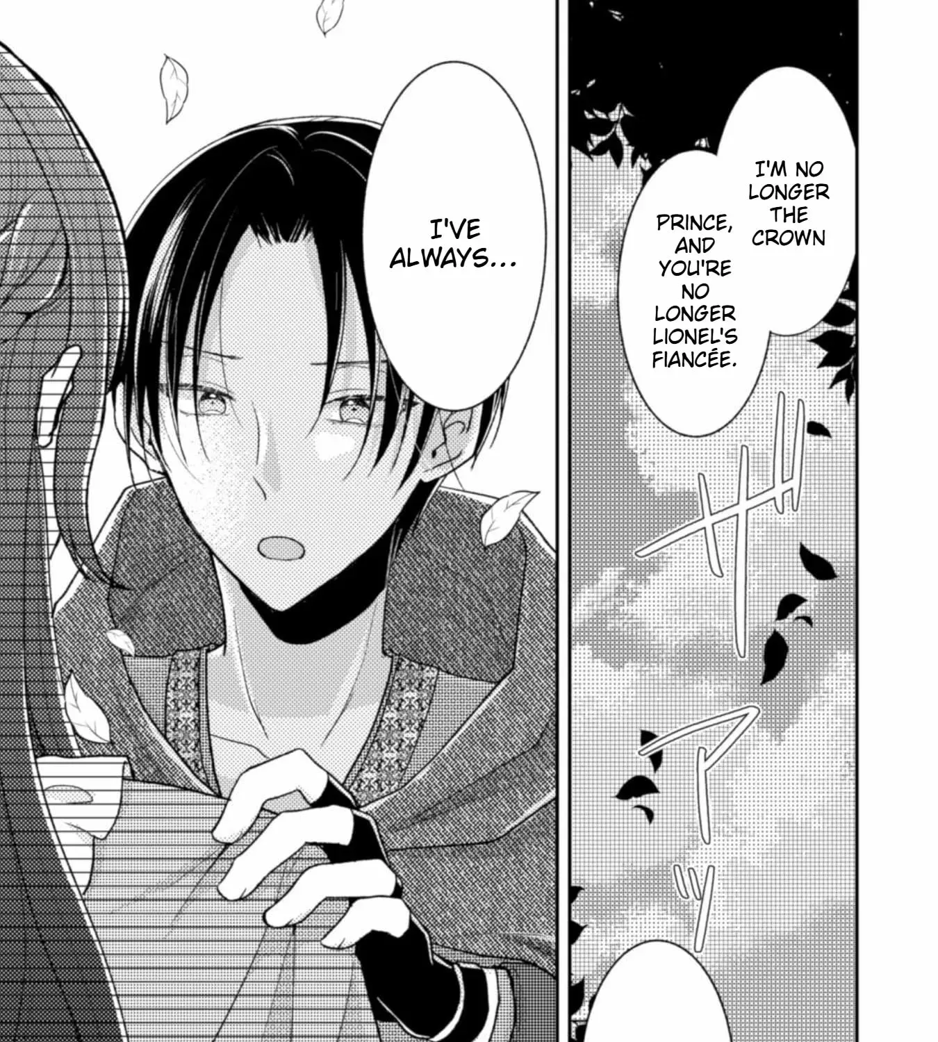 I Wouldn’t Date a Prince Even If You Asked! the Banished Villainess Will Start Over With the Power of Magic Chapter 11 - page 50