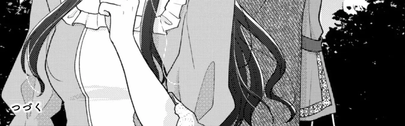 I Wouldn’t Date a Prince Even If You Asked! the Banished Villainess Will Start Over With the Power of Magic Chapter 11 - page 57