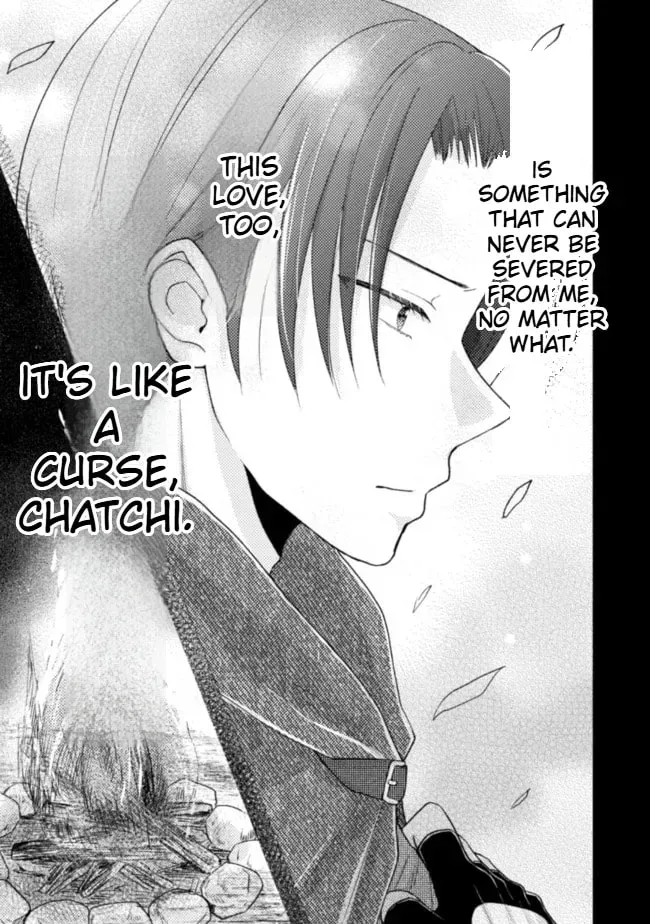 I Wouldn’t Date a Prince Even If You Asked! the Banished Villainess Will Start Over With the Power of Magic Chapter 12 - page 10
