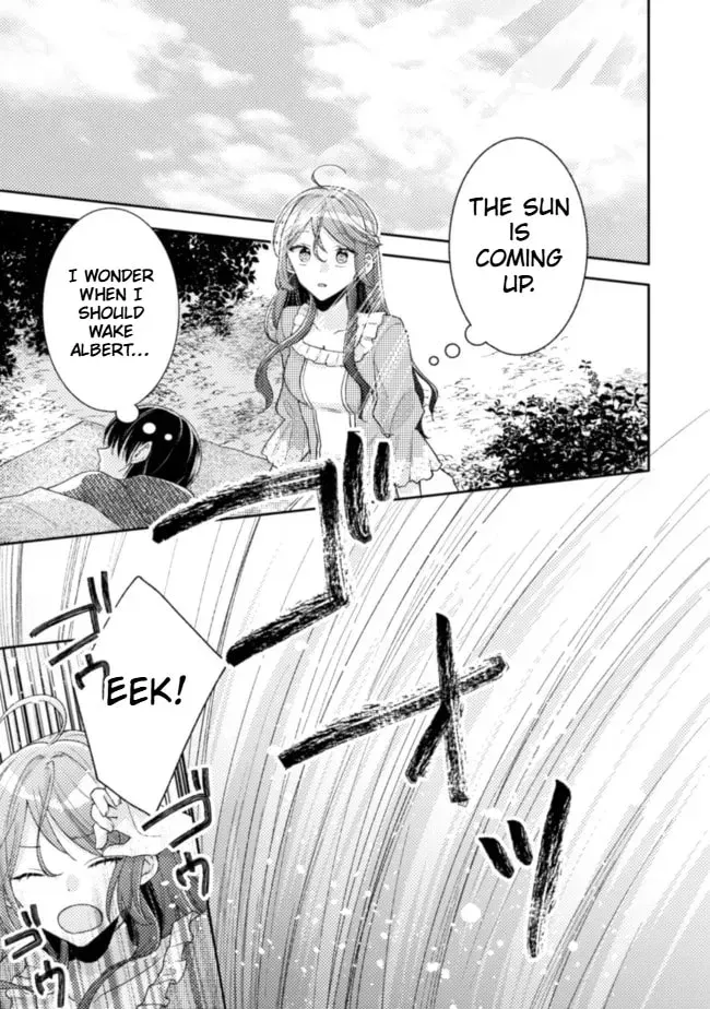 I Wouldn’t Date a Prince Even If You Asked! the Banished Villainess Will Start Over With the Power of Magic Chapter 12 - page 16