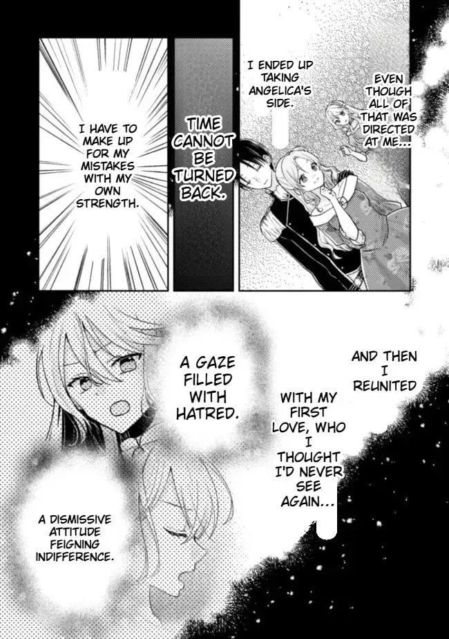 I Wouldn’t Date a Prince Even If You Asked! the Banished Villainess Will Start Over With the Power of Magic Chapter 12 - page 6