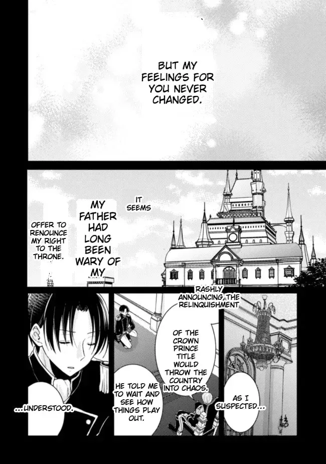 I Wouldn’t Date a Prince Even If You Asked! the Banished Villainess Will Start Over With the Power of Magic Chapter 12 - page 7