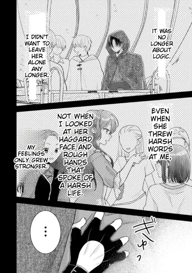 I Wouldn’t Date a Prince Even If You Asked! the Banished Villainess Will Start Over With the Power of Magic Chapter 12 - page 9
