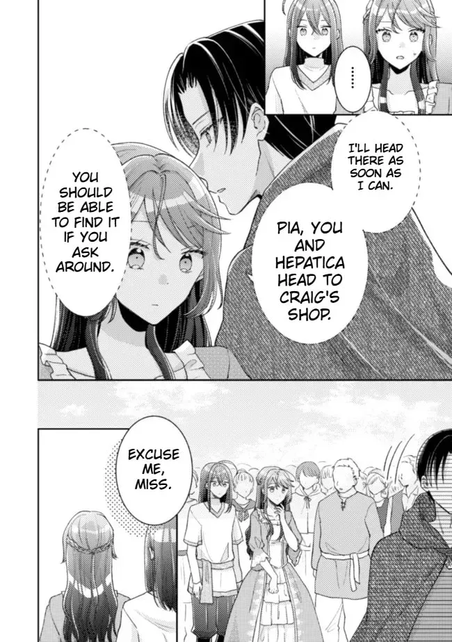 I Wouldn’t Date a Prince Even If You Asked! the Banished Villainess Will Start Over With the Power of Magic Chapter 13 - page 11