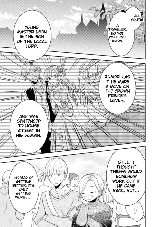 I Wouldn’t Date a Prince Even If You Asked! the Banished Villainess Will Start Over With the Power of Magic Chapter 13 - page 14