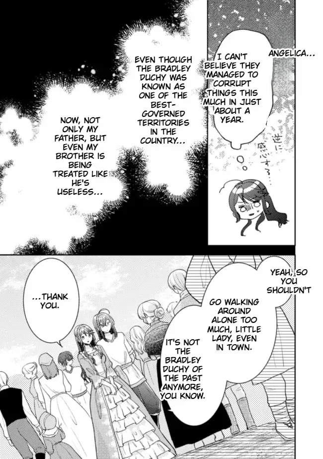 I Wouldn’t Date a Prince Even If You Asked! the Banished Villainess Will Start Over With the Power of Magic Chapter 13 - page 16