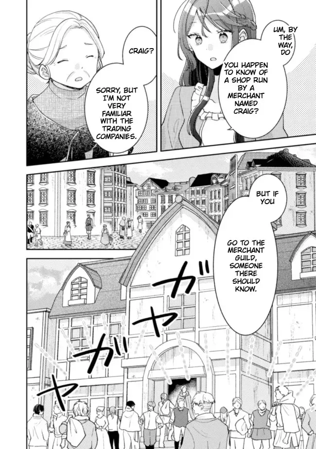 I Wouldn’t Date a Prince Even If You Asked! the Banished Villainess Will Start Over With the Power of Magic Chapter 13 - page 17