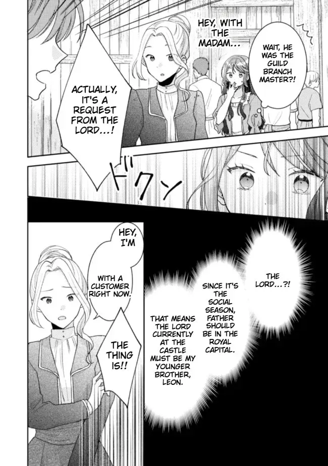 I Wouldn’t Date a Prince Even If You Asked! the Banished Villainess Will Start Over With the Power of Magic Chapter 13 - page 19