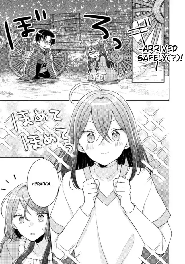 I Wouldn’t Date a Prince Even If You Asked! the Banished Villainess Will Start Over With the Power of Magic Chapter 13 - page 2