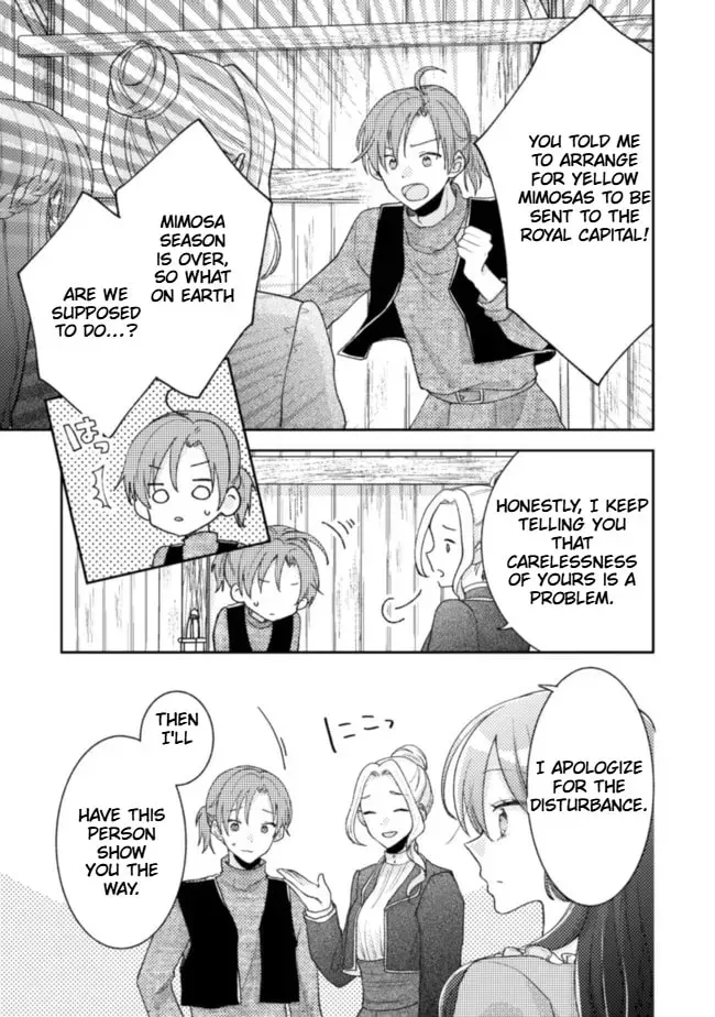 I Wouldn’t Date a Prince Even If You Asked! the Banished Villainess Will Start Over With the Power of Magic Chapter 13 - page 20