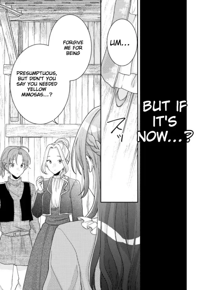 I Wouldn’t Date a Prince Even If You Asked! the Banished Villainess Will Start Over With the Power of Magic Chapter 13 - page 24