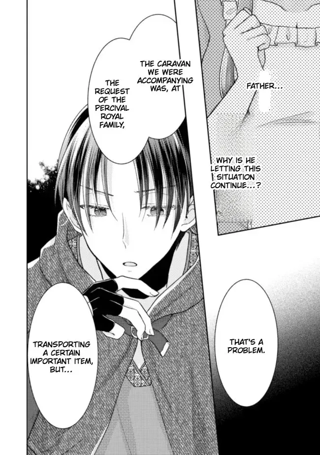 I Wouldn’t Date a Prince Even If You Asked! the Banished Villainess Will Start Over With the Power of Magic Chapter 13 - page 9