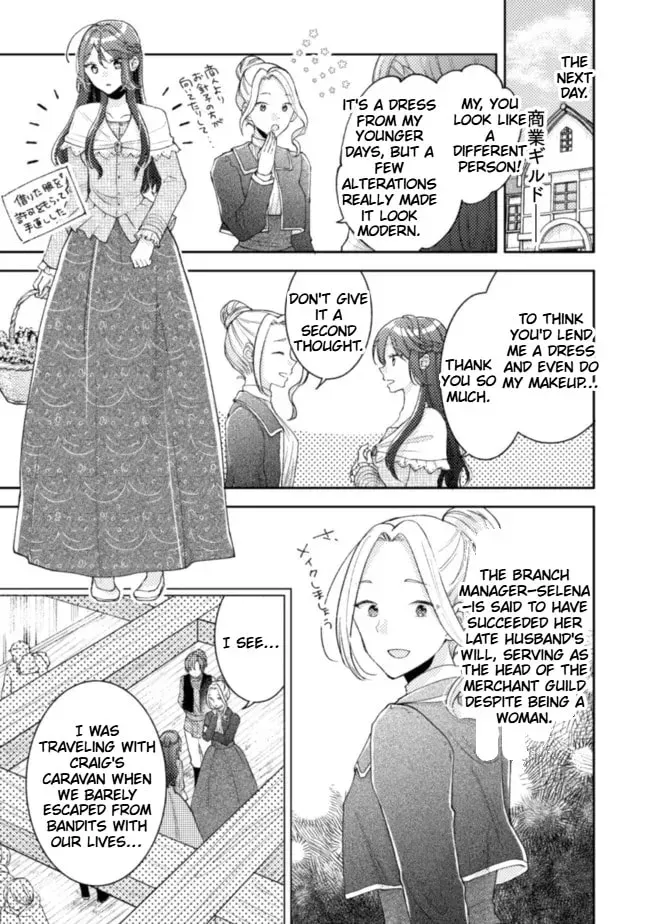 I Wouldn’t Date a Prince Even If You Asked! the Banished Villainess Will Start Over With the Power of Magic Chapter 14 - page 12