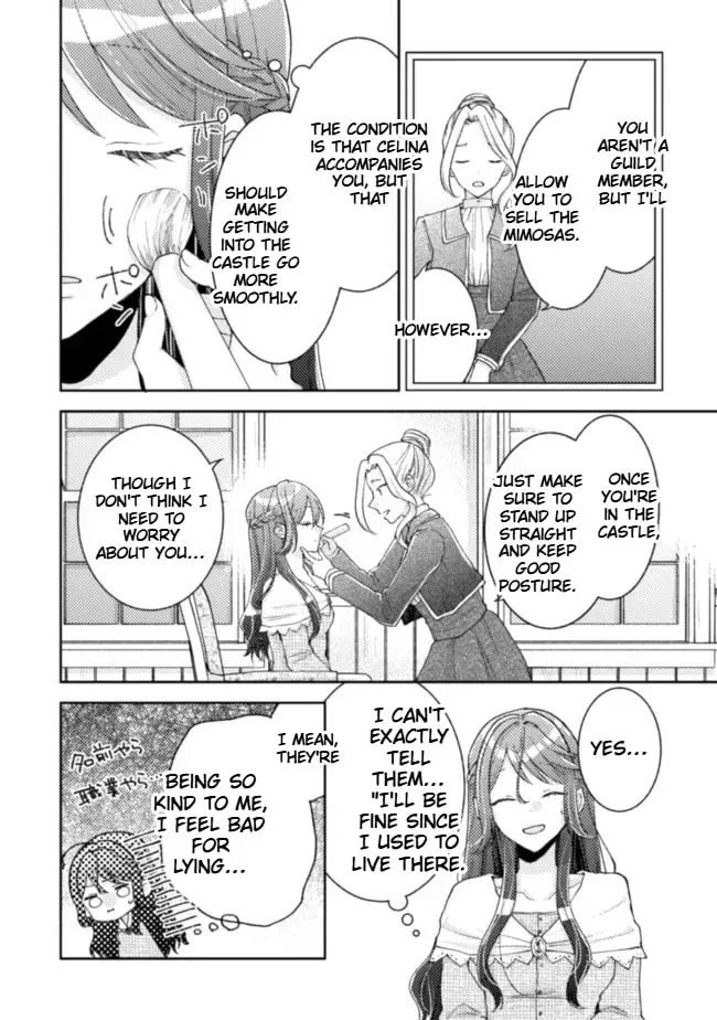 I Wouldn’t Date a Prince Even If You Asked! the Banished Villainess Will Start Over With the Power of Magic Chapter 14 - page 13