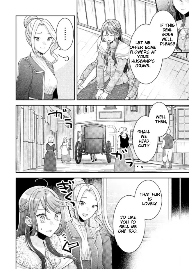 I Wouldn’t Date a Prince Even If You Asked! the Banished Villainess Will Start Over With the Power of Magic Chapter 14 - page 17