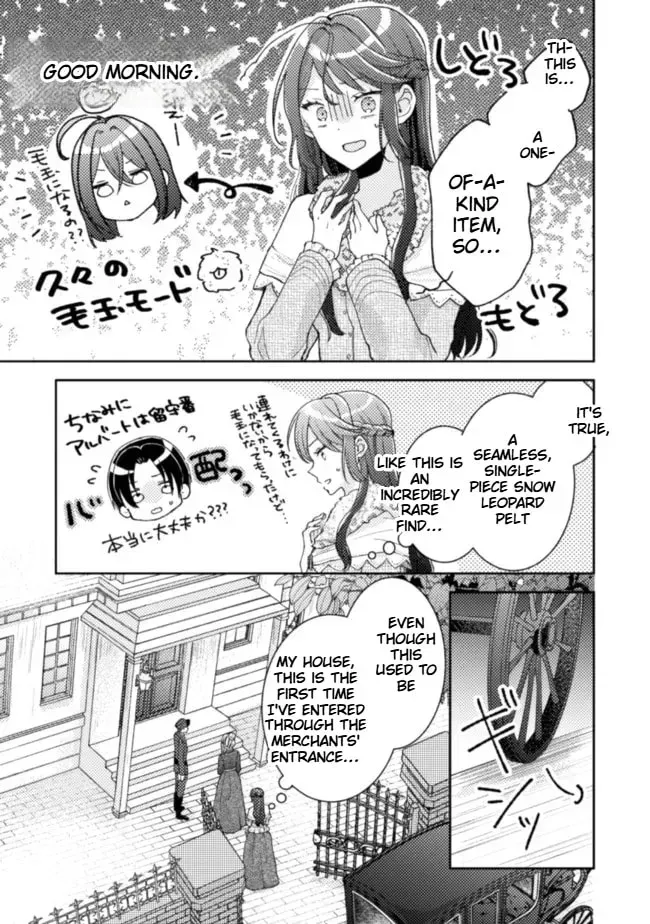 I Wouldn’t Date a Prince Even If You Asked! the Banished Villainess Will Start Over With the Power of Magic Chapter 14 - page 18